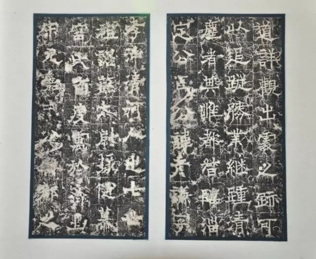 歐陽詢《徐州都督房公碑》書法作品欣賞