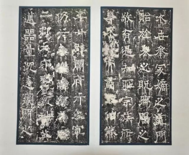 歐陽詢《徐州都督房公碑》書法作品欣賞