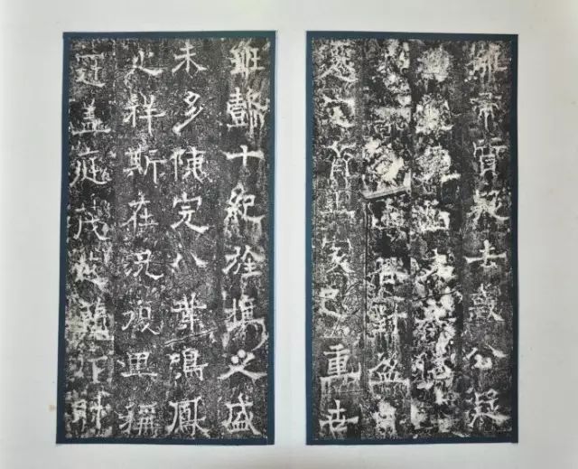 歐陽詢《徐州都督房公碑》書法作品欣賞