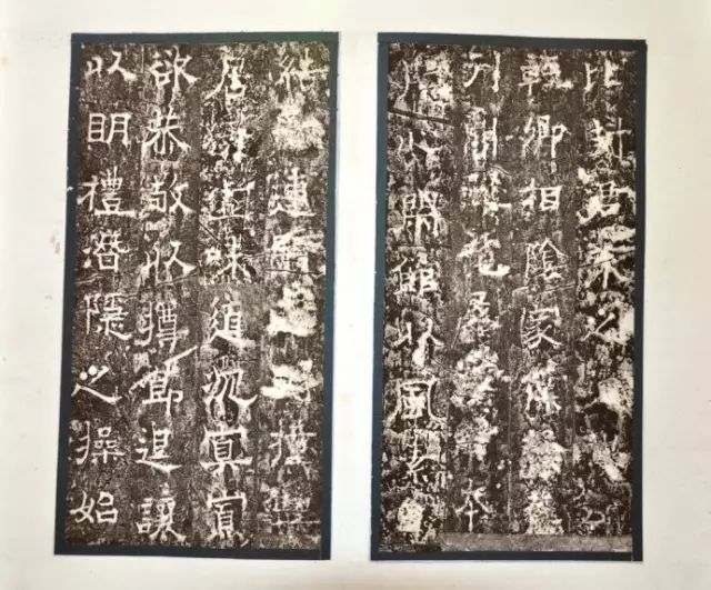 歐陽詢《徐州都督房公碑》書法作品欣賞