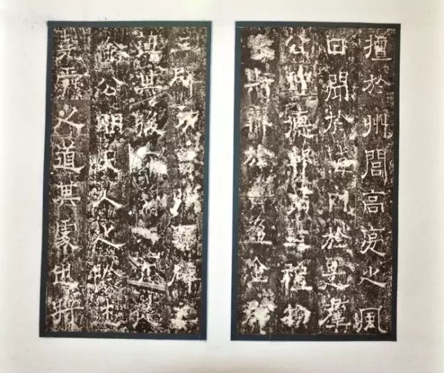 歐陽詢《徐州都督房公碑》書法作品欣賞