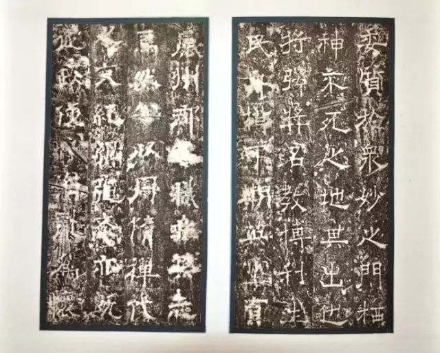 歐陽詢《徐州都督房公碑》書法作品欣賞