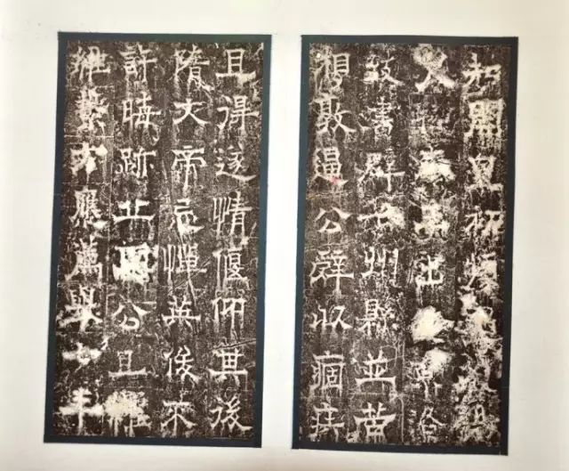 歐陽詢《徐州都督房公碑》書法作品欣賞