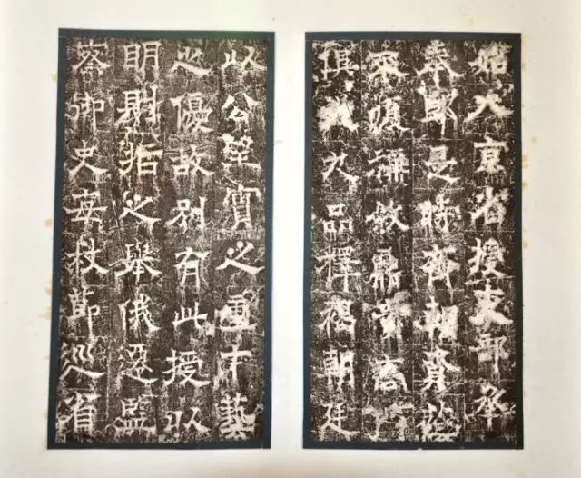 歐陽詢《徐州都督房公碑》書法作品欣賞