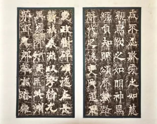 歐陽詢《徐州都督房公碑》書法作品欣賞