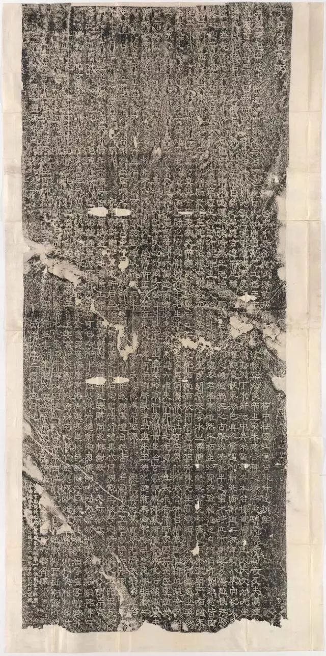 歐陽詢隸書《大唐宗圣觀記碑》