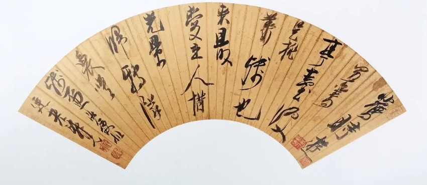 明代書法家有哪些 明代書法家有哪些