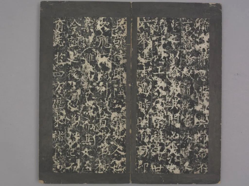 柳公權楷書《馮宿碑》作品欣賞
