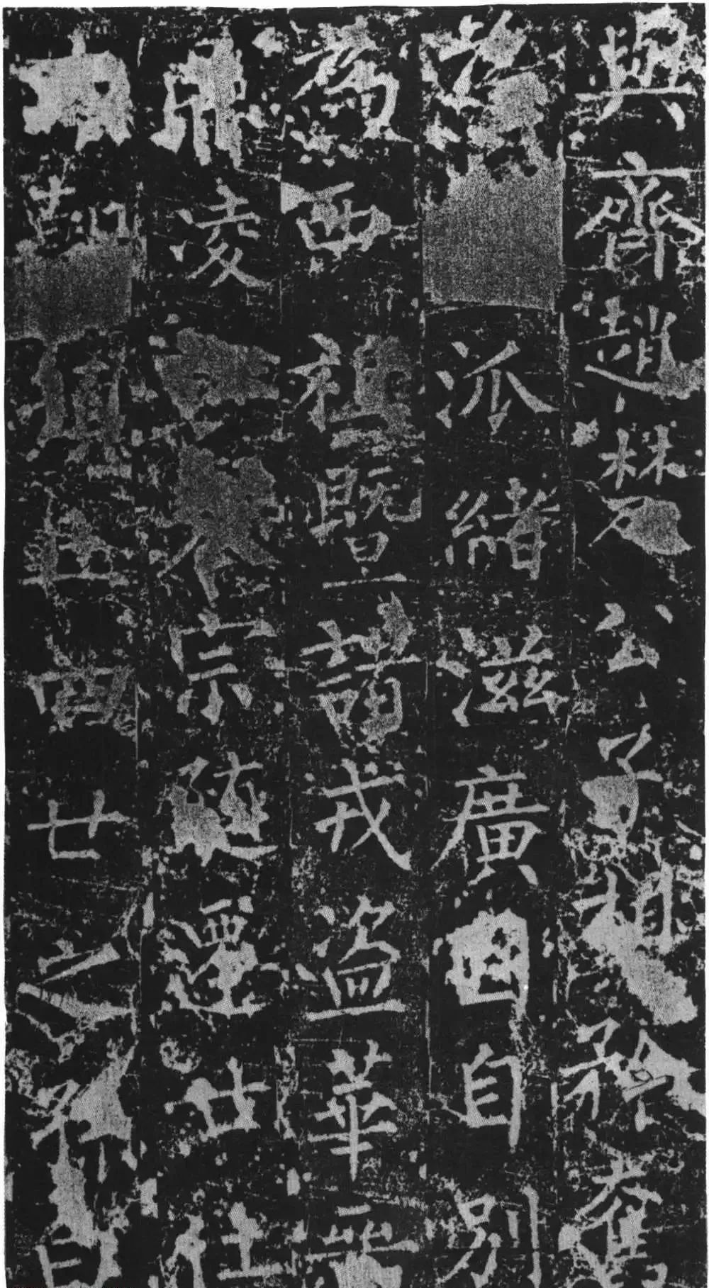 唐代柳公權楷書《魏謨先廟碑》欣賞