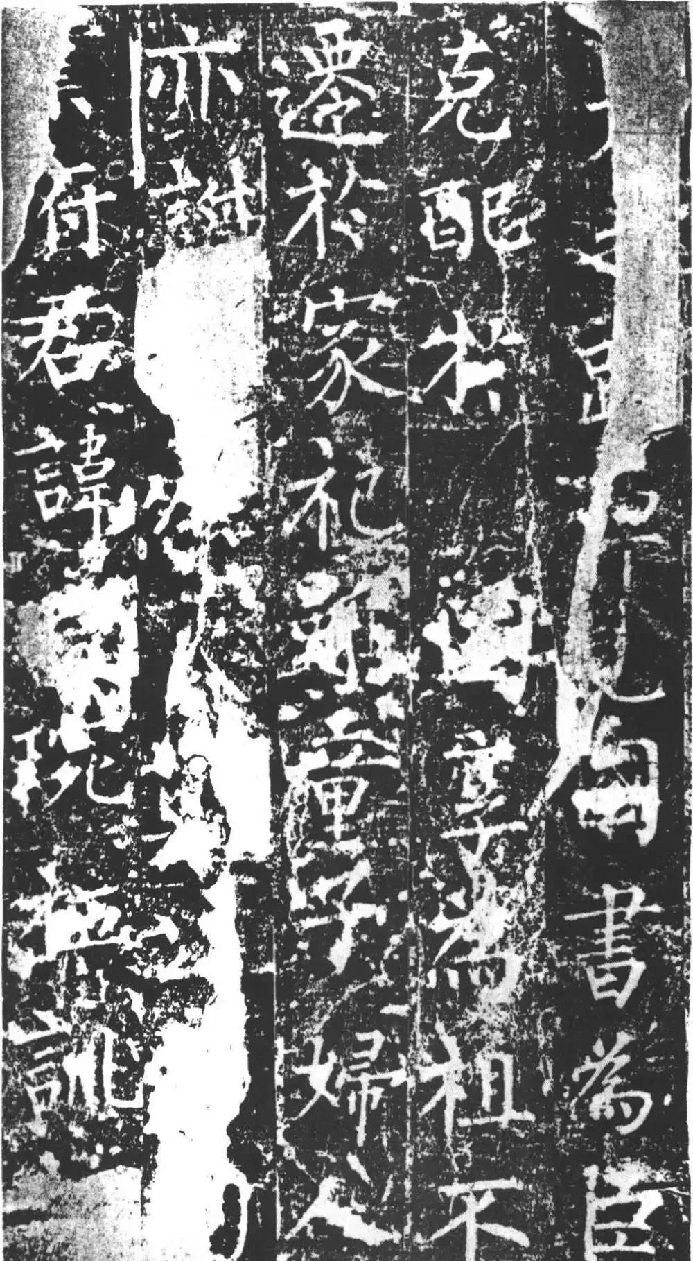 唐代柳公權楷書《魏謨先廟碑》欣賞