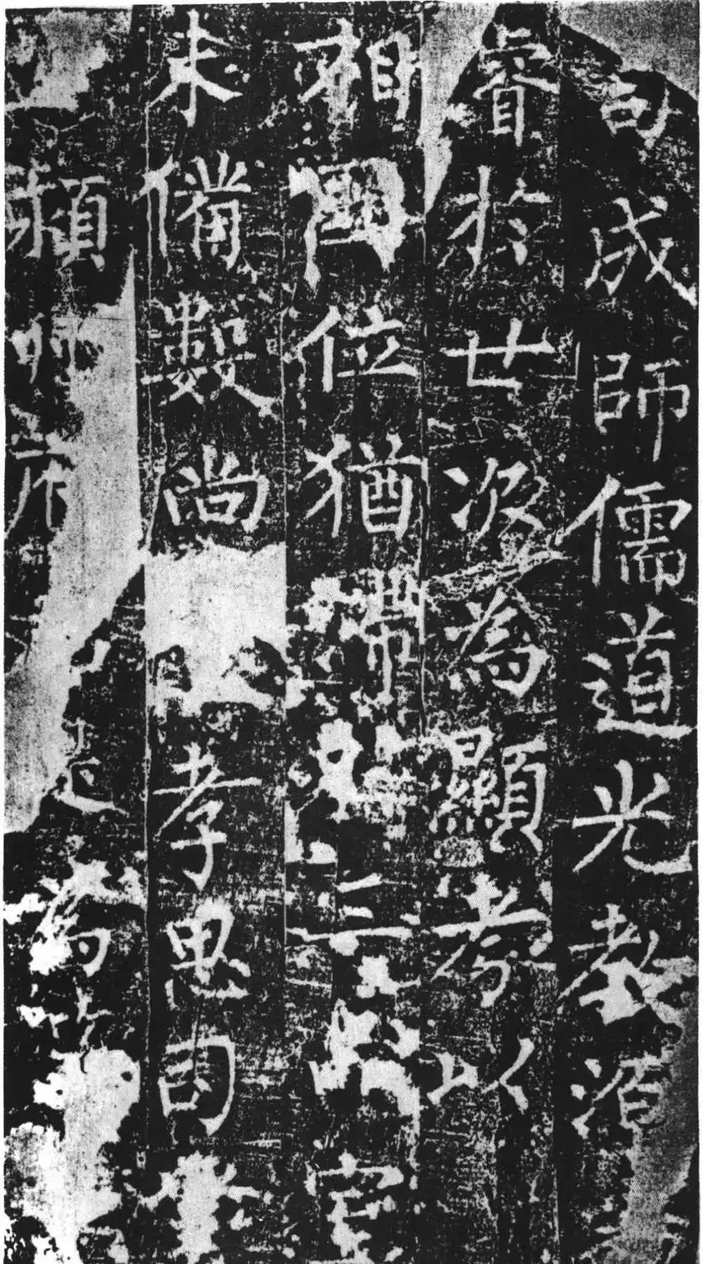唐代柳公權楷書《魏謨先廟碑》欣賞