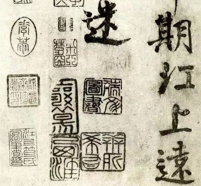 顏真卿行書欣賞《春田詩帖》