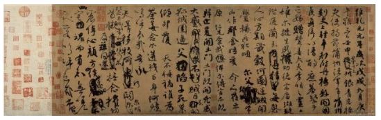 顏真卿真跡公開展出《祭侄文稿》上了熱搜