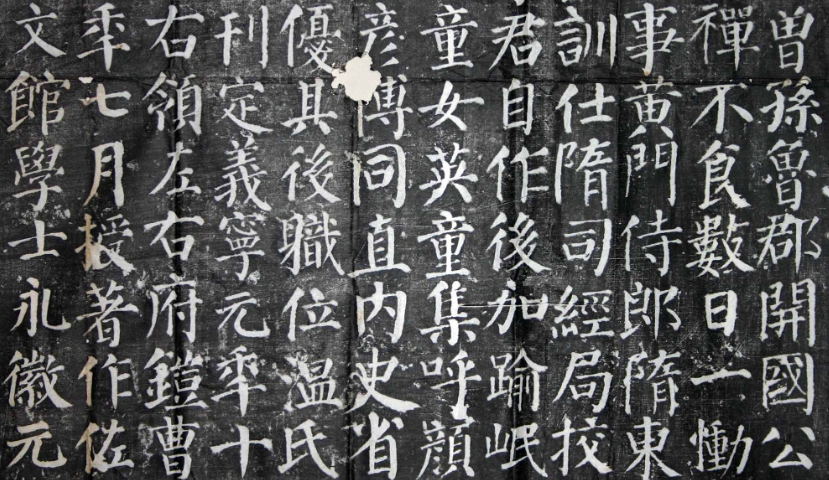 顏真卿的故事