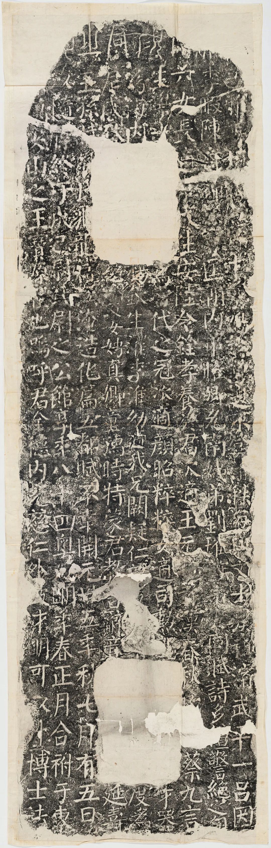 顏真卿楷書《殷履直妻顏氏碑》