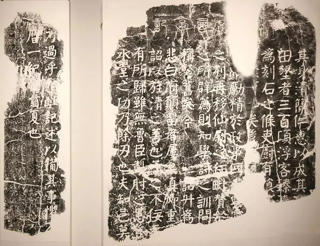 顏真卿《西亭記》楷書殘碑欣賞