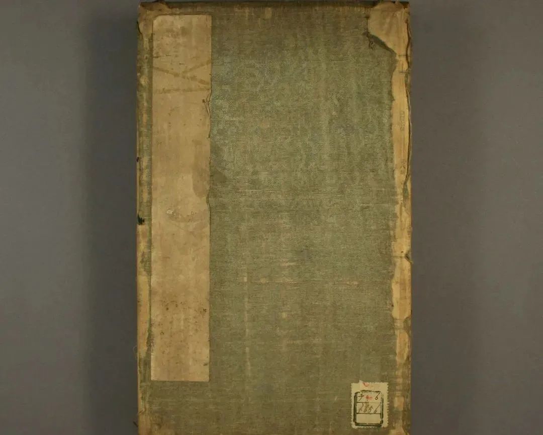 顏真卿楷書集字《下毛野國天明鄉菅神廟碑銘并序》 顏真卿楷書集字《下毛野國天明鄉菅神廟碑銘并序》