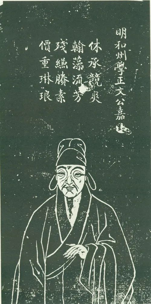文嘉《行書致錢榖札》書法作品欣賞