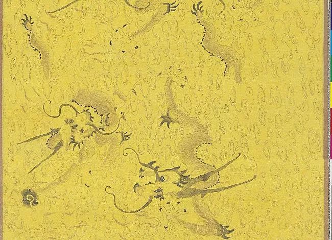 王羲之《長風帖》高清大圖,草書經典