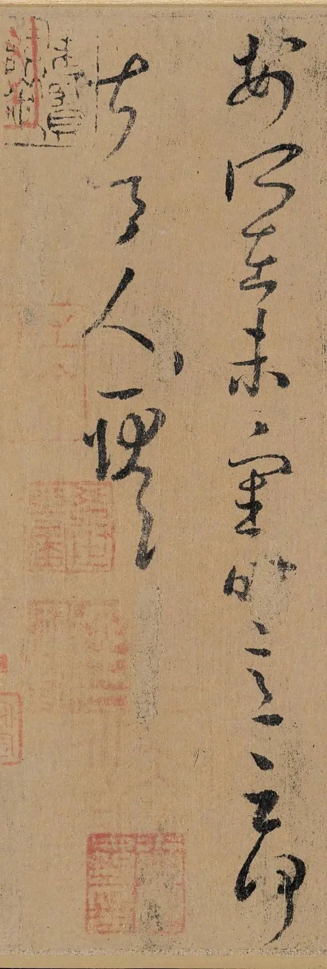 王羲之《上虞帖》書法作品欣賞