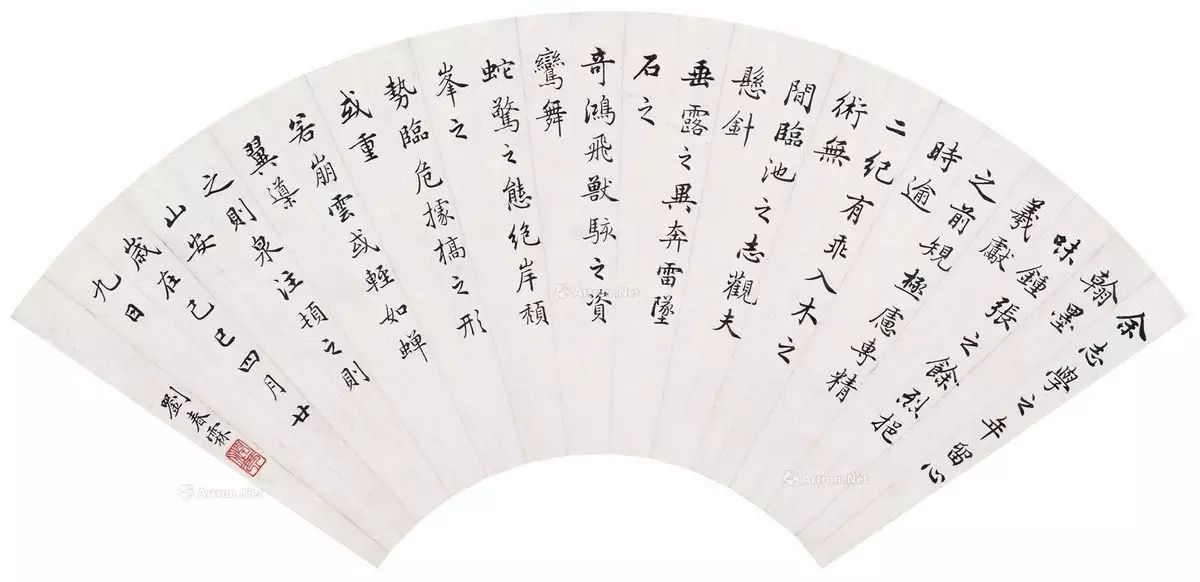 劉春霖，小楷書法欣賞，劉春霖小楷書法，劉春霖書法