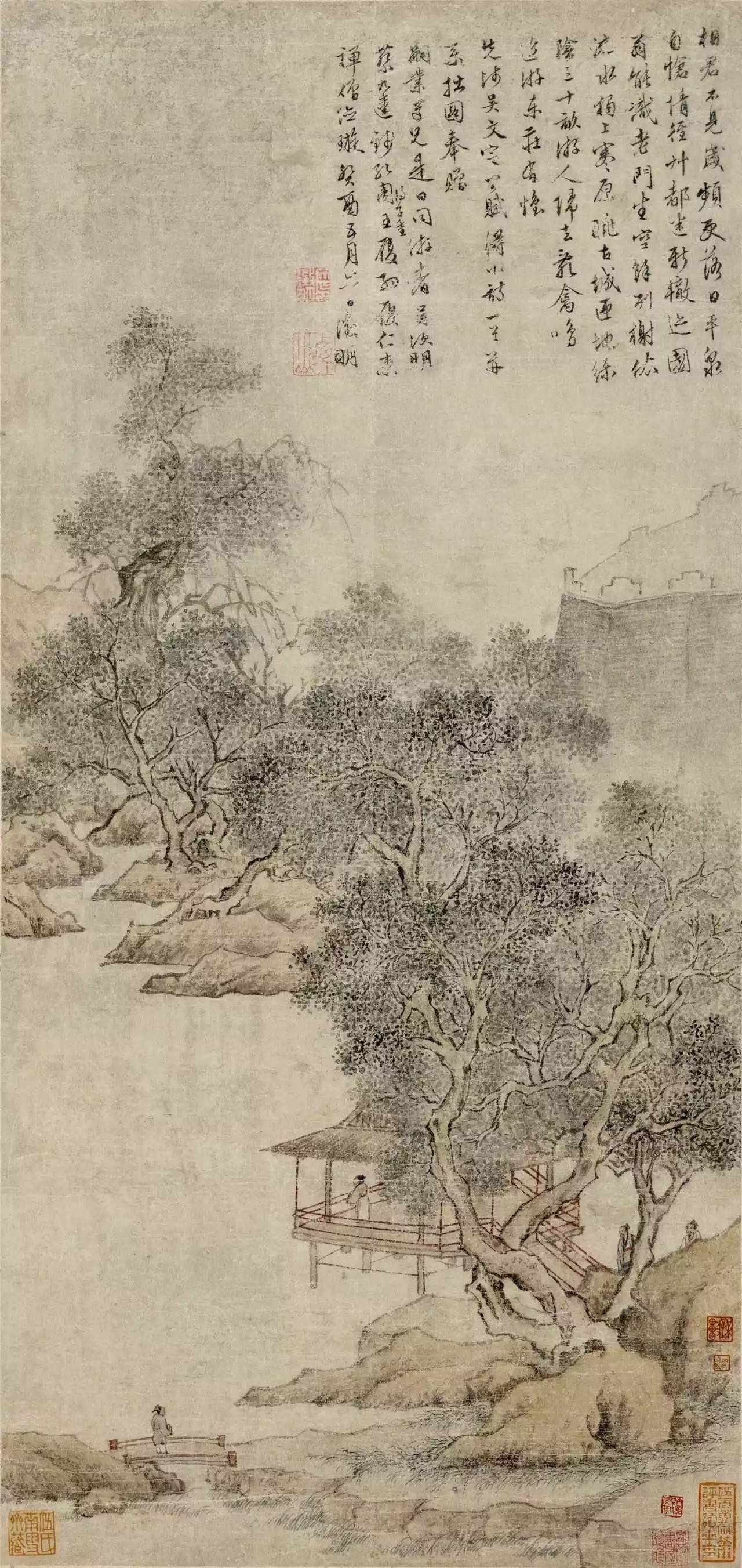 文徵明《游吳氏東莊圖》考略 文徵明《游吳氏東莊圖》考略