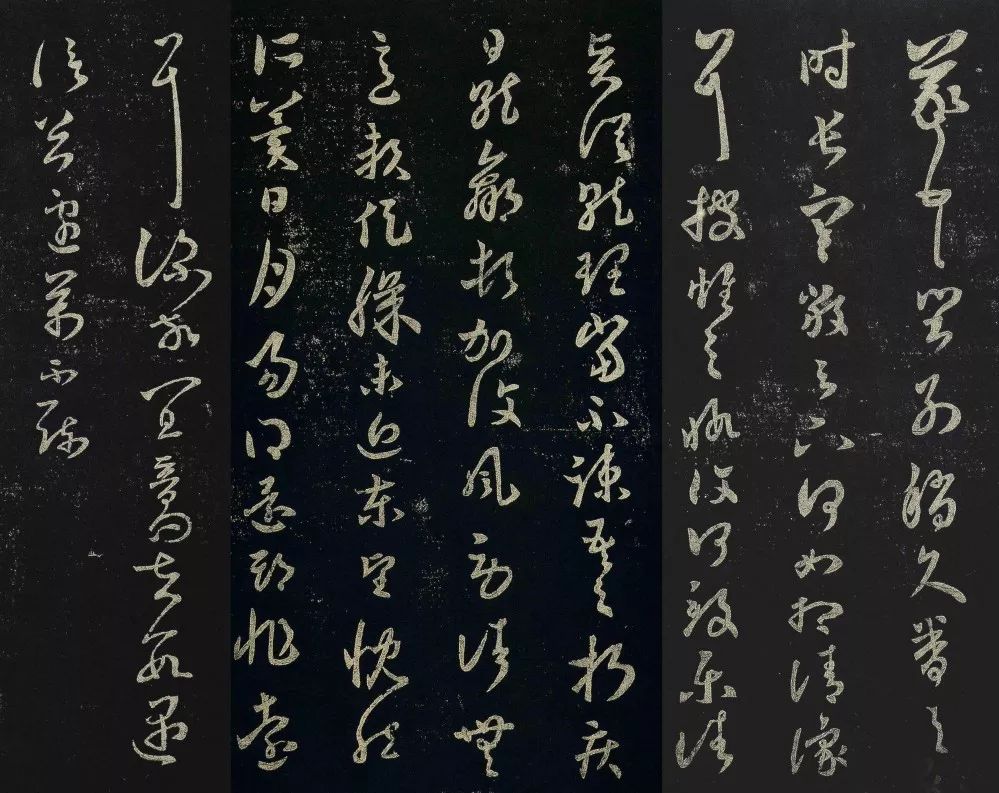 王羲之《闊別帖》書法作品欣賞