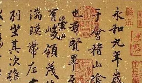 ＂書圣＂王羲之是怎么教子的