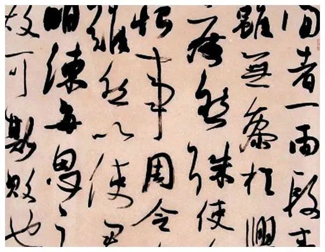 王羲之《閑者帖》欣賞