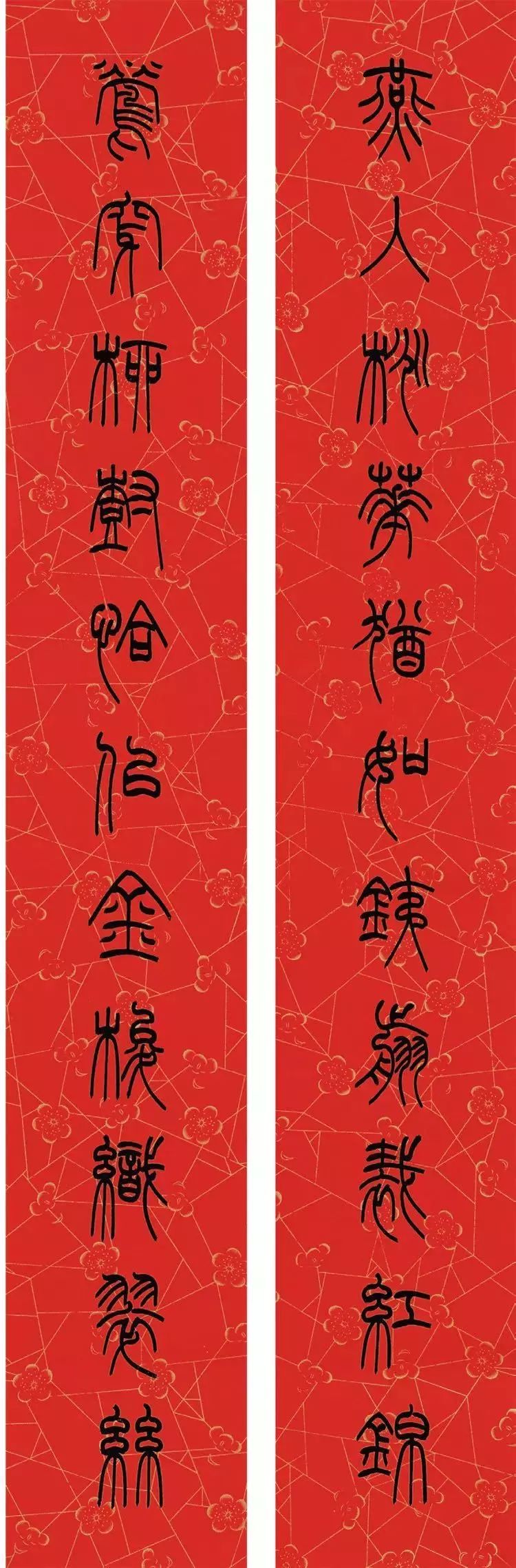 2020年鼠年對聯大全附橫批