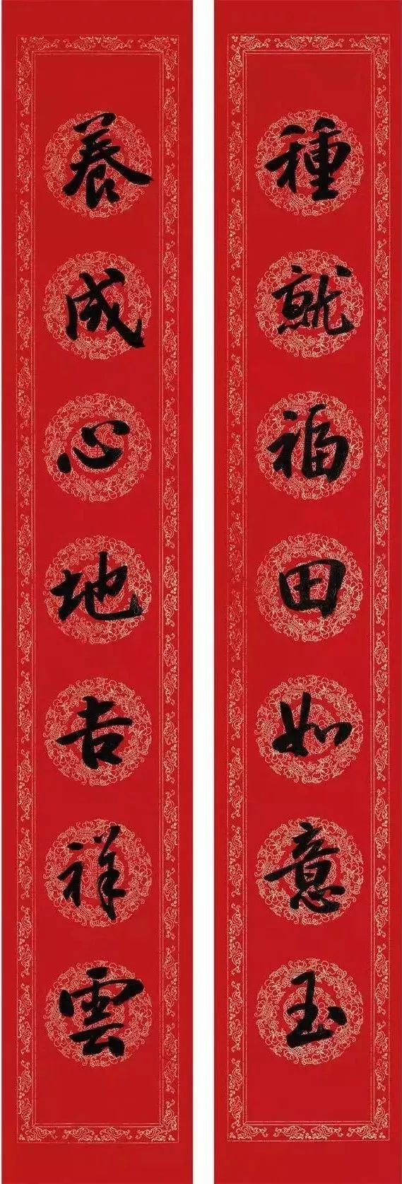 2020年鼠年對聯大全附橫批