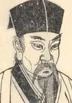 著名書畫家許介川書蘇軾《凌虛臺記》欣賞