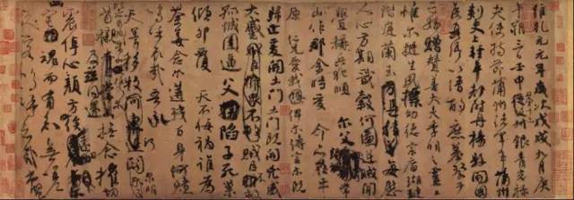 名家書(shū)法真跡背后的故事