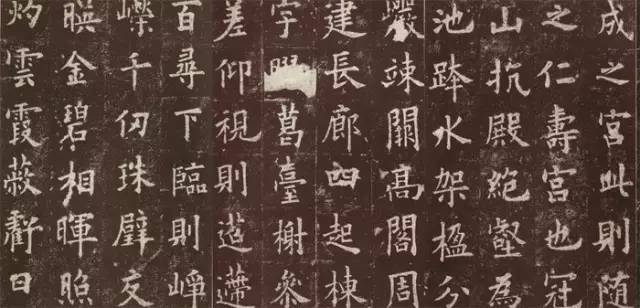 中國書法史上的“父子書法家”
