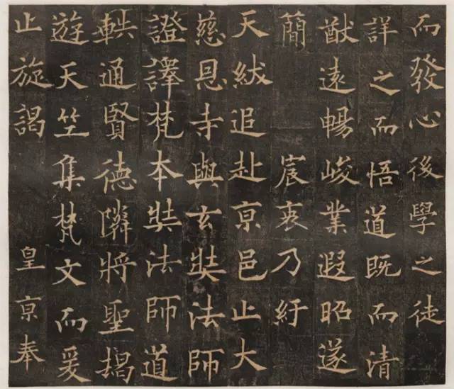 中國書法史上的“父子書法家”