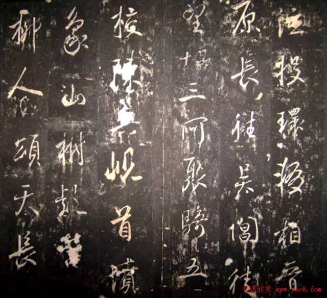 中國書法史上的“父子書法家”