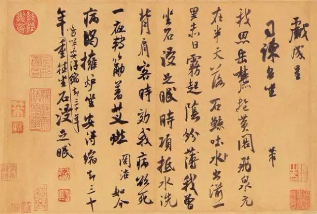 中國書法史上的“父子書法家”