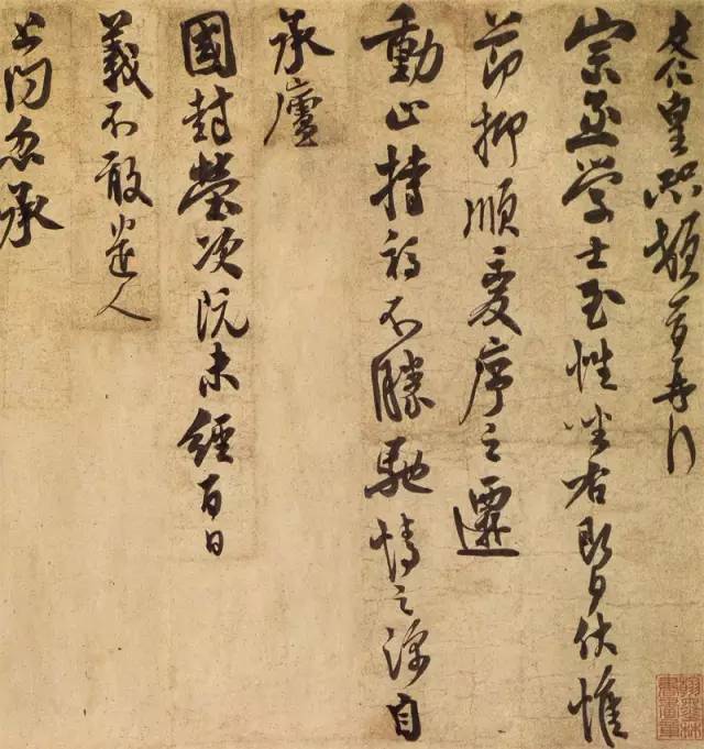 中國書法史上的“父子書法家”