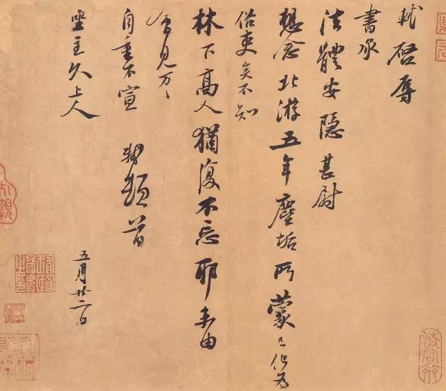 中國書法史上的“父子書法家”