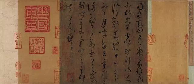 王羲之草書《夜來腹痛帖》書法作品欣賞