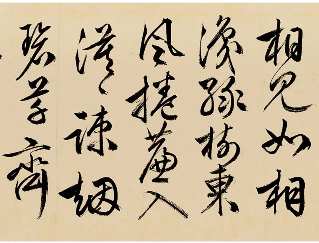 文徵明書畫《新燕篇詩意》卷