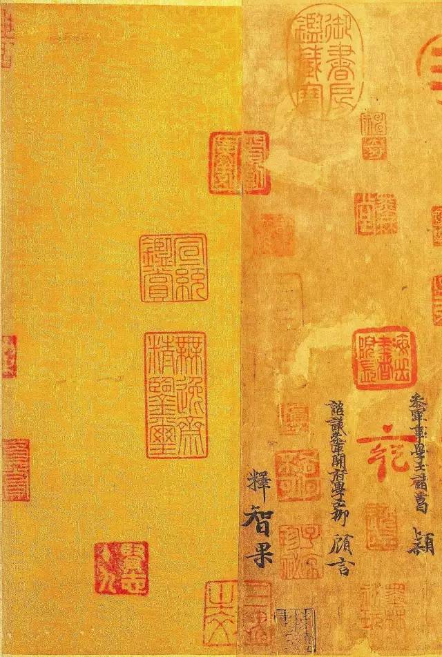 王羲之尺牘經典《平安、何如、奉橘》三帖全圖