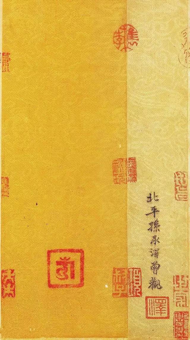 王羲之尺牘經典《平安、何如、奉橘》三帖全圖