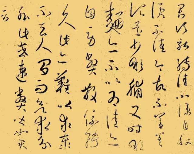 王羲之《轉佳帖》草書賞析