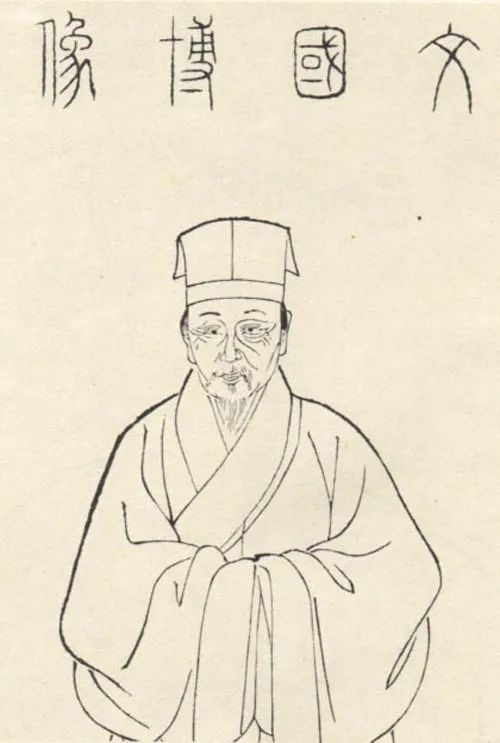 明文彭草書《雅琴篇》