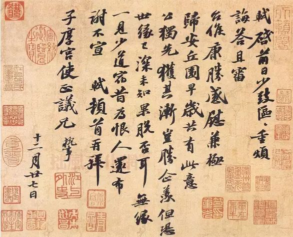 什么是丑書？什么是美書？書法到底如何欣賞？