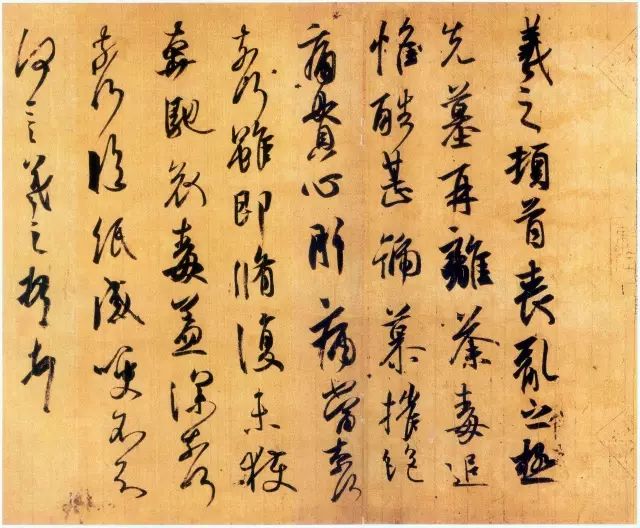 什么是丑書？什么是美書？書法到底如何欣賞？