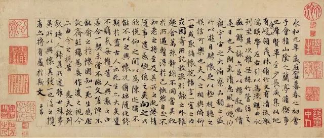 什么是丑書？什么是美書？書法到底如何欣賞？