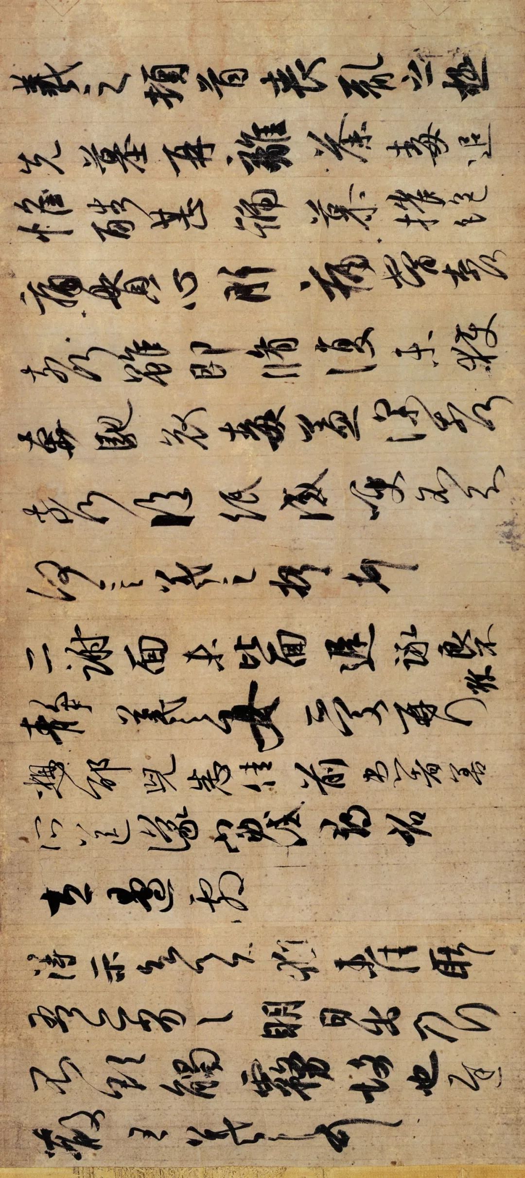 王羲之《喪亂帖》《二謝帖》《得示帖》書法欣賞 王羲之《喪亂帖》《二謝帖》《得示帖》書法欣賞