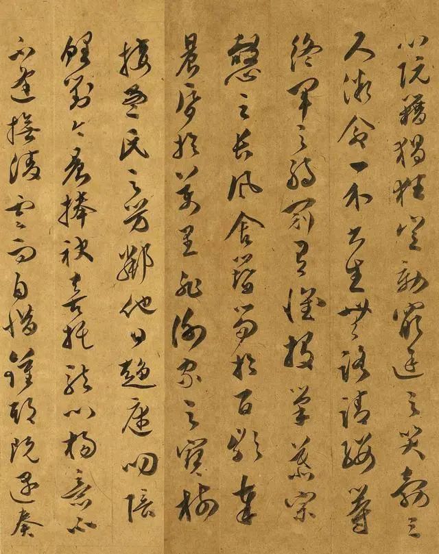 文彭書法草書墨跡《滕王閣序》